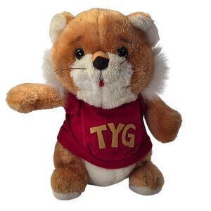 Shirt Tales Plush Tiger Stuffed Animal Vintage 1981 Hallmark 80s Cartoon Retro